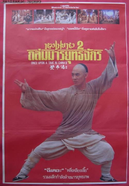 教师资格证学历证书无法核验